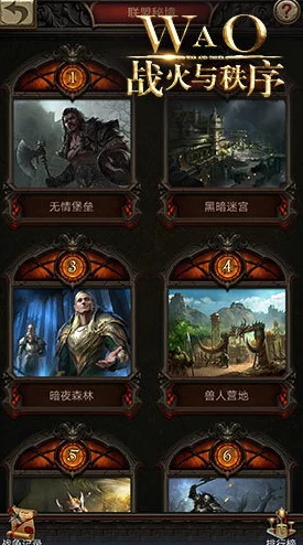 《热血江湖》九转巅峰：探索各职业蜕变，揭秘谁将独领风骚成最强王者！