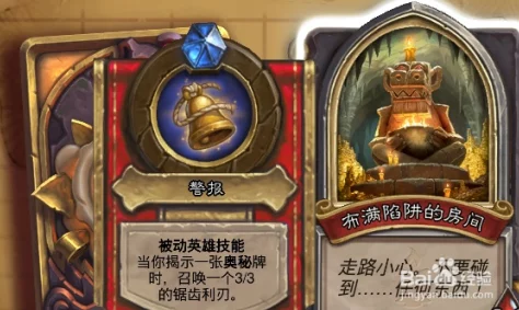 双生幻想：精通探员试炼噩梦模式，高效通关策略与技巧全攻略