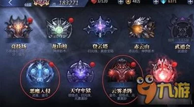 高效攻略:解锁如鸢白金币获取秘籍,全方位提升游戏资源积累策略 高效攻略:解锁如鸢白金币获取秘籍,全方位提升游戏资源积累策略