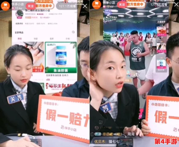 二驴和张二嫂的最新pk动态 网友热议:这场对决究竟谁能笑到最后,背后隐藏了怎样的故事? 二驴和张二嫂的最新pk动态 网友热议:这场对决究竟谁能笑到最后,背后隐藏了怎样的故事?