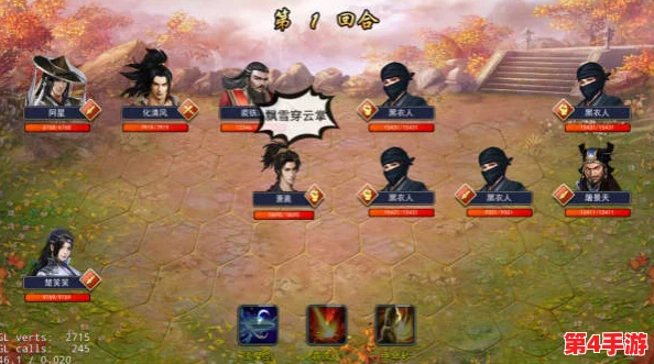 濡沫江湖:新手战力飙升秘籍,高效策略助你快速成为武林高手 濡沫江湖:新手战力飙升秘籍,高效策略助你快速成为武林高手