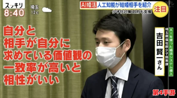 一同看彩虹GTV资料库：网友热评与高分推荐，精彩内容不容错过