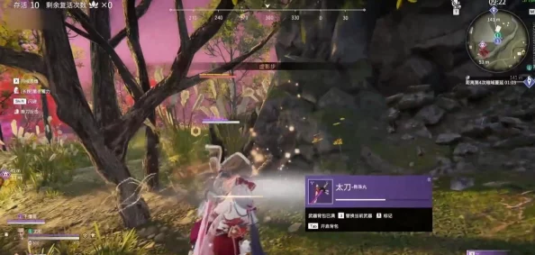 永劫无间：精选太刀皮肤排行，独家品鉴热门与珍藏级外观魅力解析
