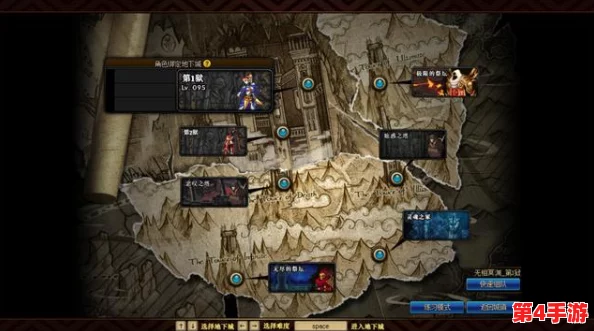 《地下城与勇士》精选深渊挑战：针对职业特性，解锁最佳掉落地图策略指南