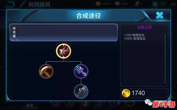 《王者荣耀》英雄盘点：谁执真伤之钥，成为战场输出之王？