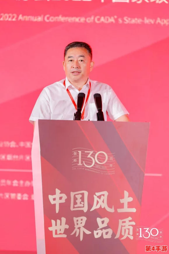 51精产国品一二三产区区别网友热评揭示：你不知道的背后故事与品质差异，快来了解！