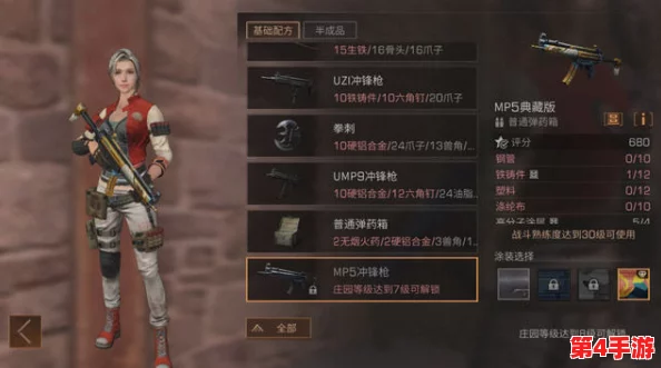 《文明6》经典版VS典藏版：全面对比，哪款更值得收藏与畅玩？