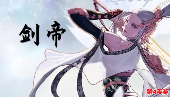探索《地下城与勇士》刃影职业：恶改装备专属掉落地图大揭秘，助力角色实力飙升！