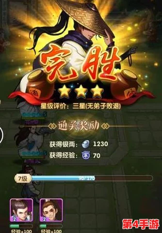 热血江湖：拳师流派极速对决，揭秘哪一技能成就瞬发王者风采！