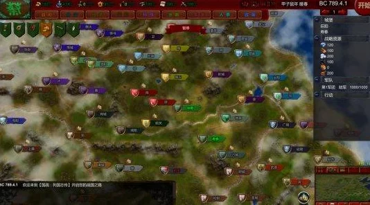 云三国志战略版：日常畅玩时长揭秘与免费游戏分钟数全览