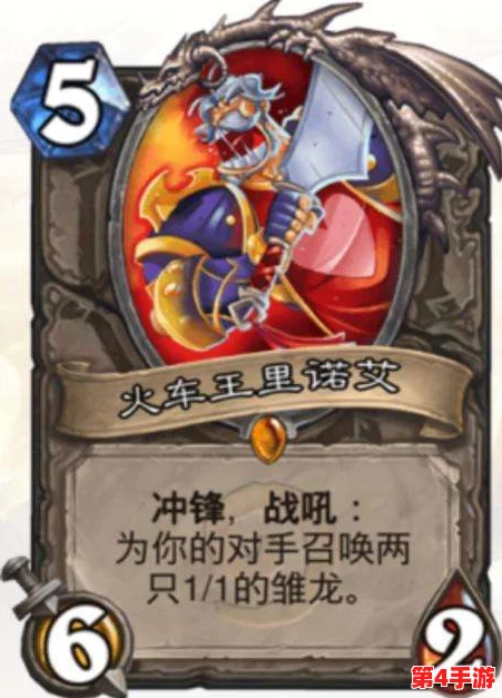 DNF当前市场揭秘：稀有传说橙卡“炽天使马尔贾娜”为何稳居最贵宝座？