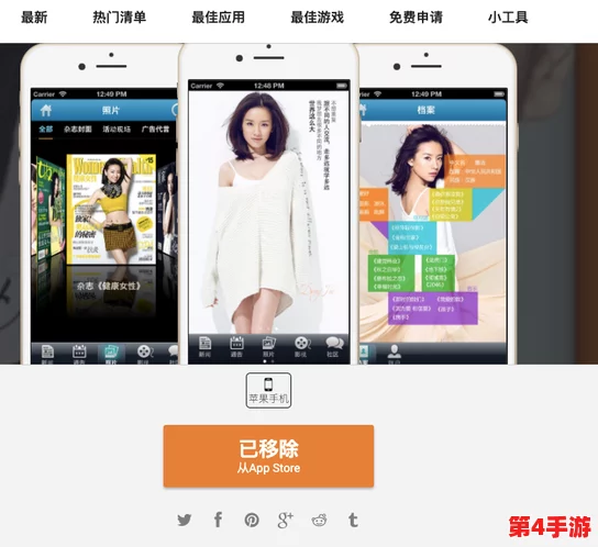 一男一女插插插APP:畅享激情互动,体验前所未有的社交乐趣与亲密关系 一男一女插插插APP:畅享激情互动,体验前所未有的社交乐趣与亲密关系