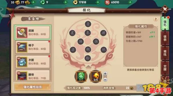 高效探索奶块经济：独特策略与实战技巧，助你轻松赚取游戏财富