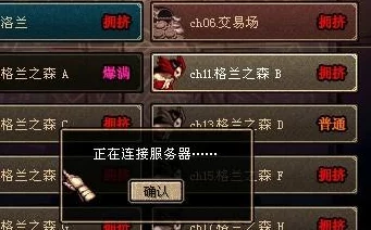 星球重启：解锁强化战斗抗性的创意食谱全攻略，打造生存勇士必备美食清单
