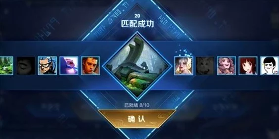 《王者荣耀》各段位策略深度优化:聚焦钻石至王者段位的实力跃升路径 《王者荣耀》各段位策略深度优化:聚焦钻石至王者段位的实力跃升路径