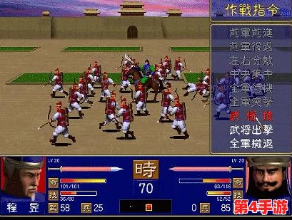 三国群英志：甘宁、孙尚香与程普的传奇战役概览