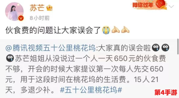 今日吃瓜事件黑料不打烊，令人咋舌的内幕层出不穷，引发网友热议与关注