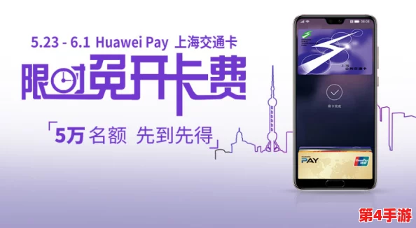 国产精品一卡二卡：畅享无限乐趣与便捷服务的全新体验