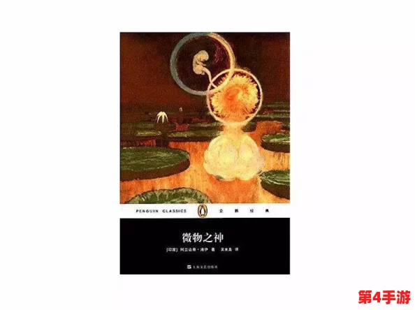 136大但人文艺术最简单处理:用户评价揭示创作过程中的灵感与挑战 136大但人文艺术最简单处理:用户评价揭示创作过程中的灵感与挑战
