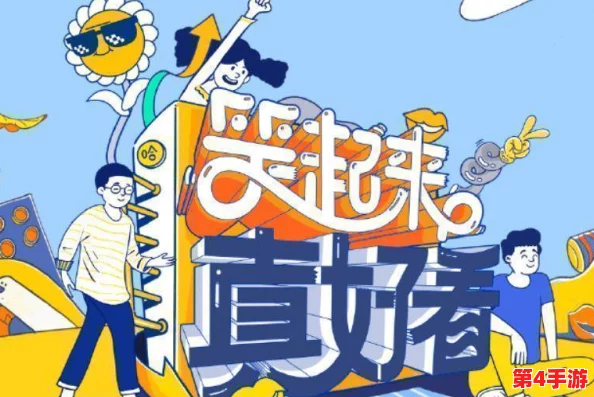 hlw葫芦里边不卖药,千万你需要，真实体验让人惊喜，值得一试的独特选择！