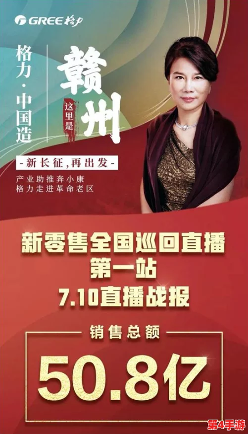 x9x9x9任意噪108：一场引人深思的声音艺术盛宴，挑战你的听觉极限与感知边界