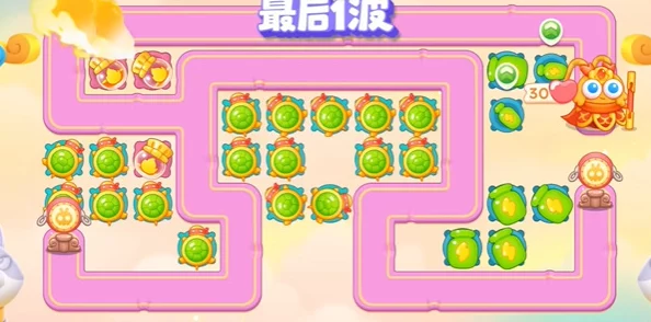 2024年《保卫萝卜4》10月11日周赛高效通关策略：解锁新关卡挑战，优化布局与技能搭配指南