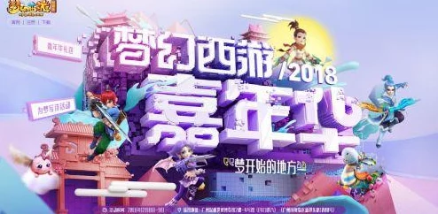 伊甸园入口:网友热评9.5分,探秘梦幻之地的奇妙体验 伊甸园入口:网友热评9.5分,探秘梦幻之地的奇妙体验