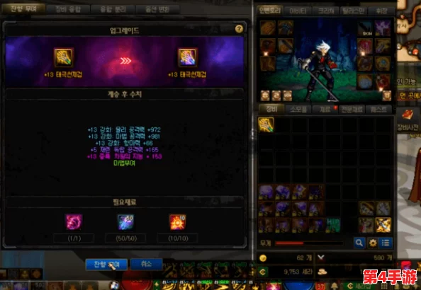 探索无限深渊:揭秘最强战力源泉,顶尖武器独家推荐榜单 探索无限深渊:揭秘最强战力源泉,顶尖武器独家推荐榜单