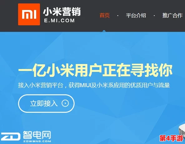 xkdsp·spk更新：全新功能上线，助力用户体验提升与智能化应用发展
