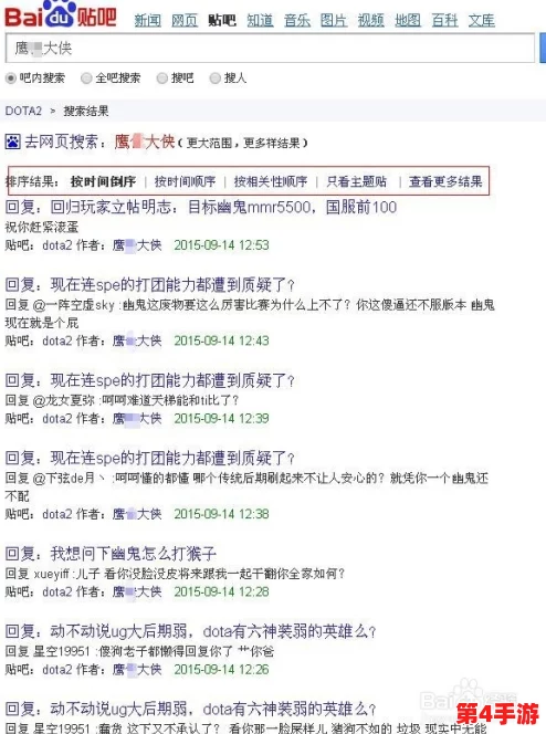 动态图啪啪啪:用户如何评价这一新兴现象,以及其背后潜藏的社会文化意义 动态图啪啪啪:用户如何评价这一新兴现象,以及其背后潜藏的社会文化意义