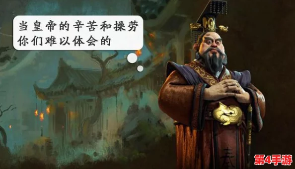 《文明VI》秦始皇纪元:探索最佳宗教策略,铸就千古一帝辉煌之路 《文明VI》秦始皇纪元:探索最佳宗教策略,铸就千古一帝辉煌之路