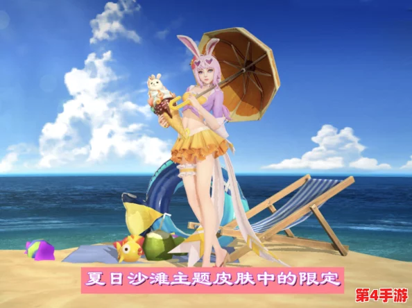 公孙离脸红翻白眼,热血青春与甜蜜爱情交织的奇幻冒险之旅 公孙离脸红翻白眼,热血青春与甜蜜爱情交织的奇幻冒险之旅