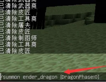 《我的世界中国版》终极挑战:征服末影龙与凋零的全面战略指南 《我的世界中国版》终极挑战:征服末影龙与凋零的全面战略指南