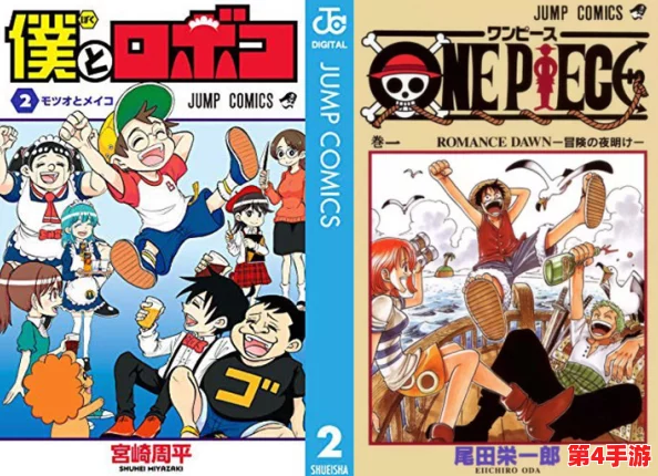 羞羞漫画免费阅读:网友评价热议,超高人气作品引发观看热潮,值得一试的精彩内容! 羞羞漫画免费阅读:网友评价热议,超高人气作品引发观看热潮,值得一试的精彩内容!