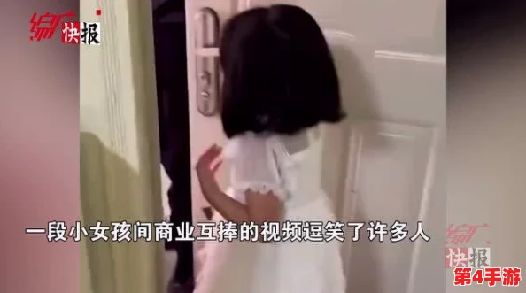 没穿罩子让他c了一天，感觉真是想不到的体验，真是刺激又疯狂的事情！