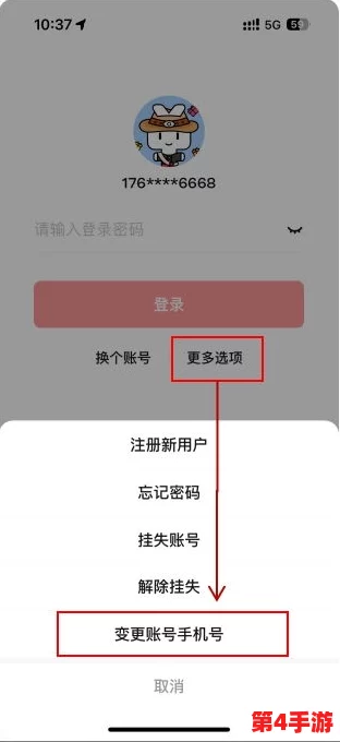 扣女生的币应该怎么扣？用户评价：简单有效，体验很棒，推荐给大家试试！