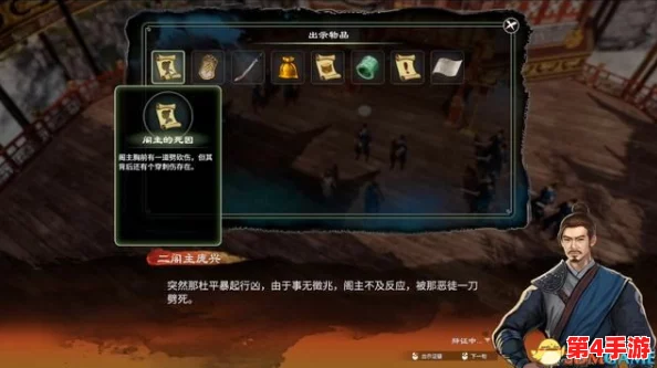 归龙潮：异域疾行试炼5全攻略，高效通关技巧与隐藏路线揭秘大赏