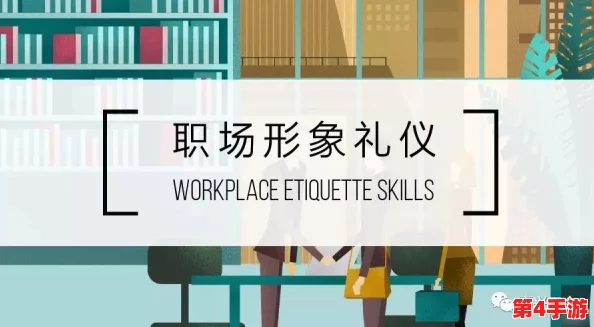 探索楼下早餐店：解锁无限能量秘籍与高效经营策略