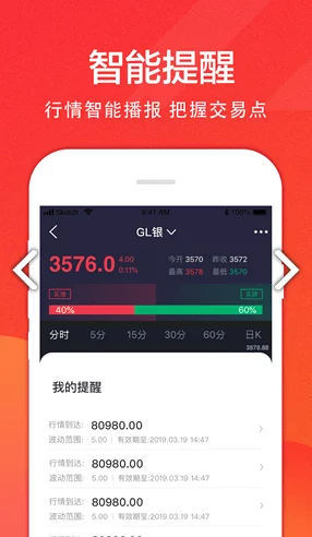 鸡巴软件受到用户热烈评价，功能强大且界面友好，使用体验超出预期，值得一试！