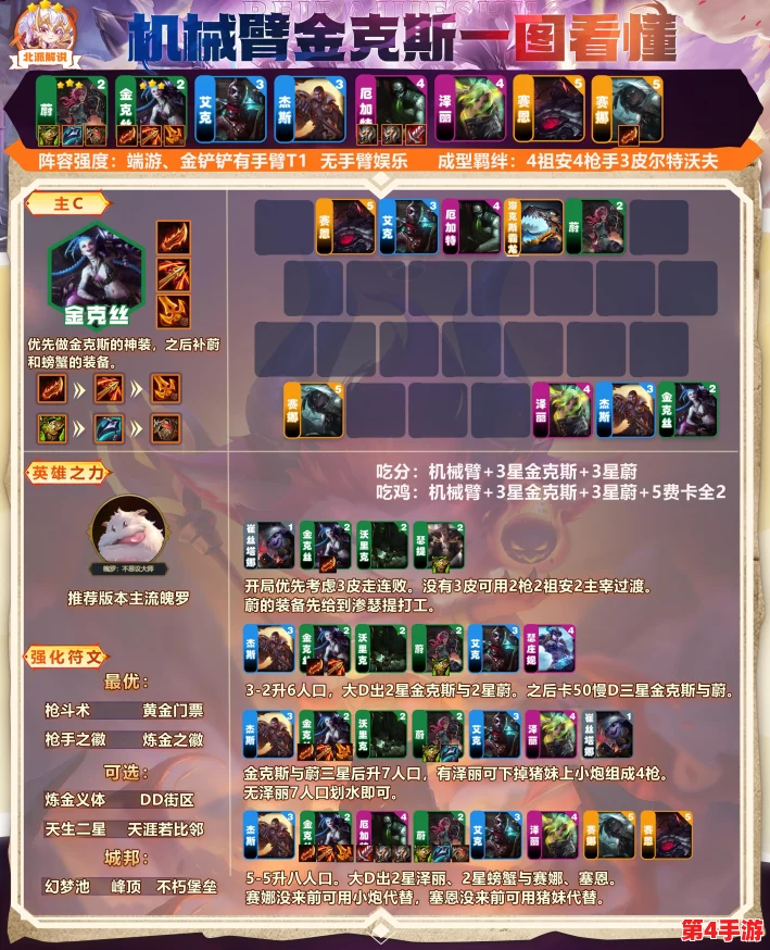 三年在线观看免费大全，热门电影、剧集、综艺节目一网打尽