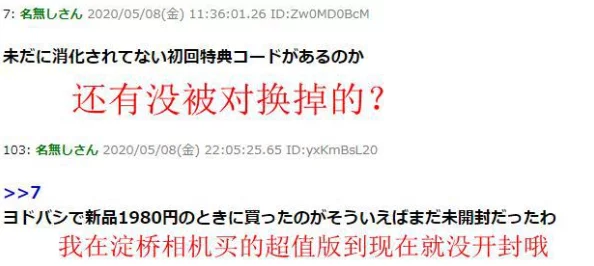 网友热评:7x7x7x7x任意槽2023基础,让人惊叹的创意与趣味并存的游戏体验! 网友热评:7x7x7x7x任意槽2023基础,让人惊叹的创意与趣味并存的游戏体验!