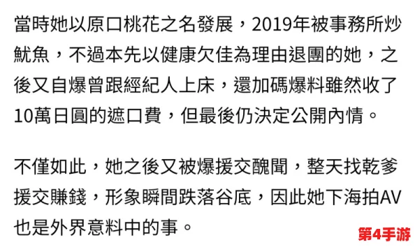 男生女生在一起嗟嗟嗟原声:网友热评纷纷,直言这段关系真是太真实了,让人感同身受! 男生女生在一起嗟嗟嗟原声:网友热评纷纷,直言这段关系真是太真实了,让人感同身受!