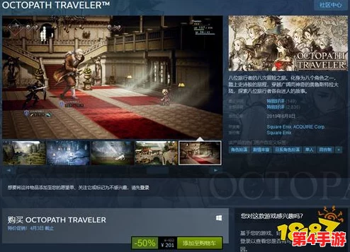 胡桃去内奖励旅行者图片，玩家纷纷称赞其设计精美，活动体验极佳，期待未来更多更新！
