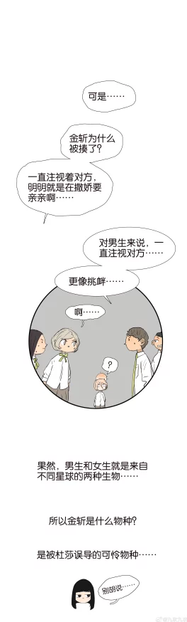究惑r18车不适请退：深度理解为何购买后无法满足需求