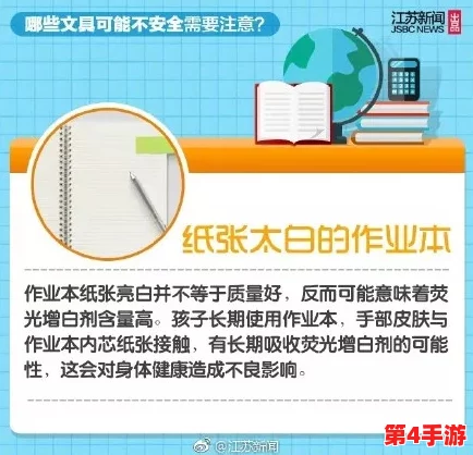 的意思不盖被子(黄)，用户评价：这本书真是让我大开眼界，内容丰富，值得一读！