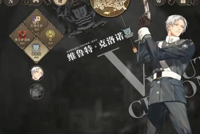 《时之歌》启程攻略:揭秘第一章第一关‘启示1-1’全面通关步骤与图文详解 《时之歌》启程攻略:揭秘第一章第一关‘启示1-1’全面通关步骤与图文详解