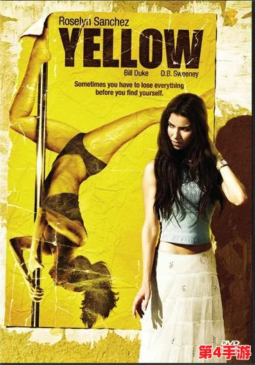 yellow视频在线观看-高清画质免费下载最新热门电影和剧集