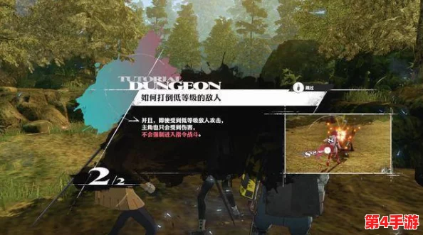 《暗喻幻想》先驱者启程:解锁Demo最优开局策略,打造梦幻之旅完美起点 《暗喻幻想》先驱者启程:解锁Demo最优开局策略,打造梦幻之旅完美起点