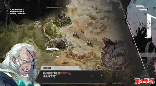《暗喻幻想》先驱者启程:解锁Demo最优开局策略,打造梦幻之旅完美起点 《暗喻幻想》先驱者启程:解锁Demo最优开局策略,打造梦幻之旅完美起点