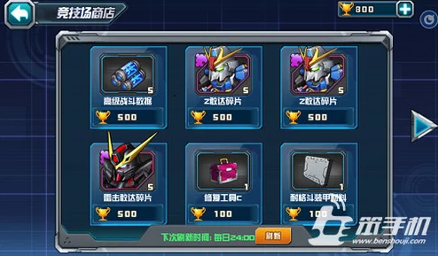 高效进阶《敢达决战》:实战策略与技巧大公开,助你光速升级之路! 高效进阶《敢达决战》:实战策略与技巧大公开,助你光速升级之路!